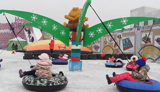 使用滑雪场设备相关注意事项