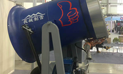 长城牌造雪机打动客户的心