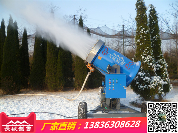 人工造雪机工作原理