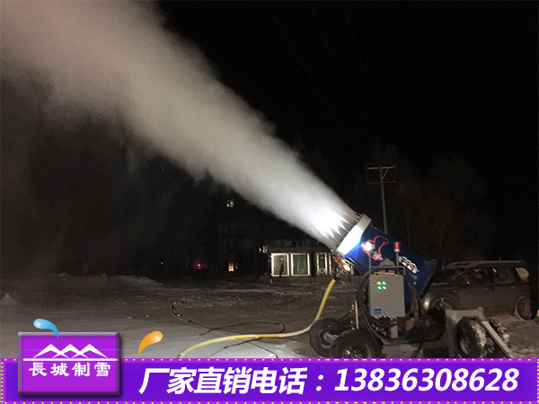 让客户满意的滑雪场造雪机