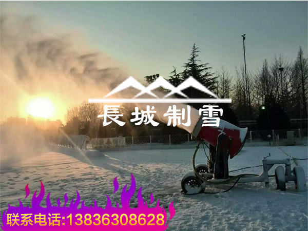 造雪机品牌经营眼光要长远