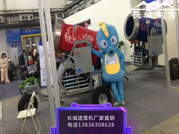 长城造雪设备一直严格要求检测
