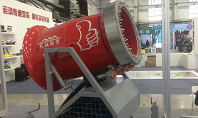 长城滑雪场造雪机的质量保持领先地位