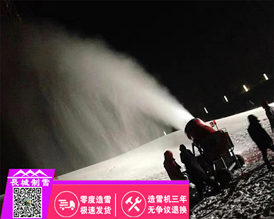为大家介绍一下如何选择造雪机厂家